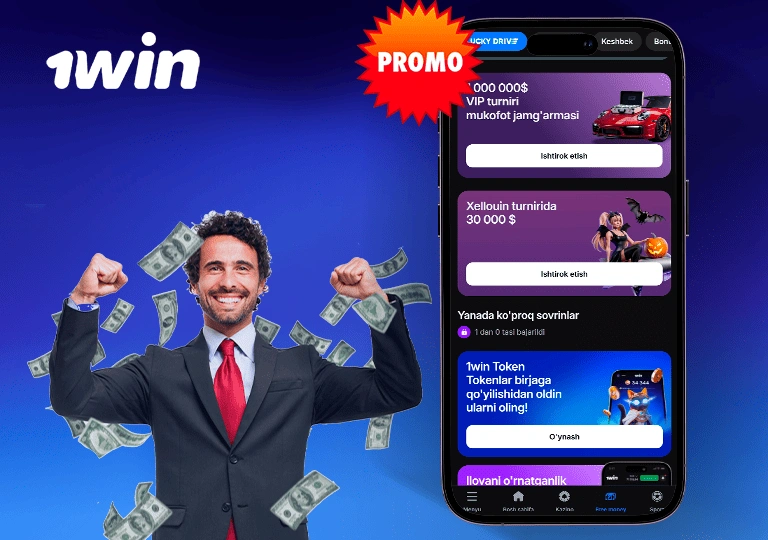 1win bonuslari