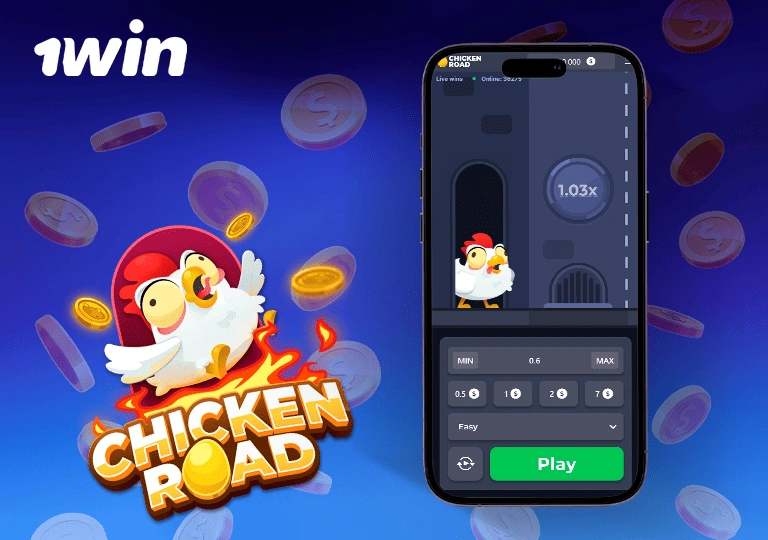 1win chicken-road
