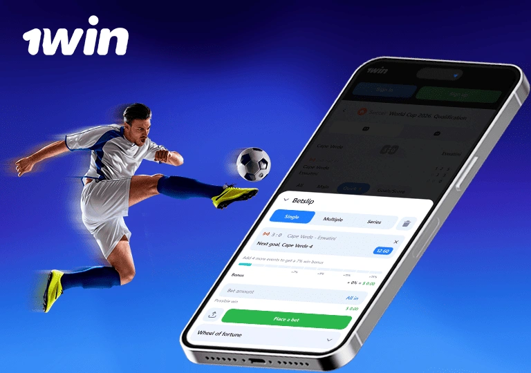 1win sport betting