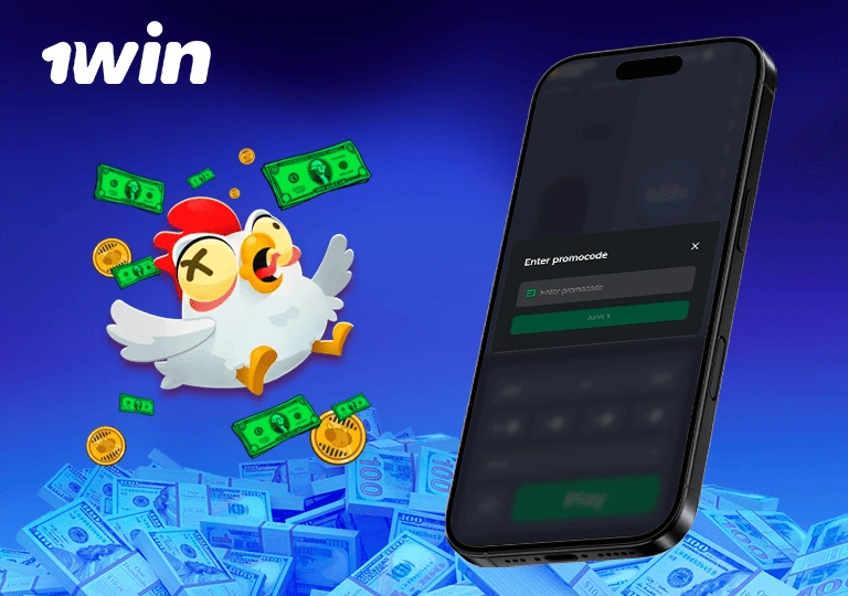 1win chicken-road bonuslar