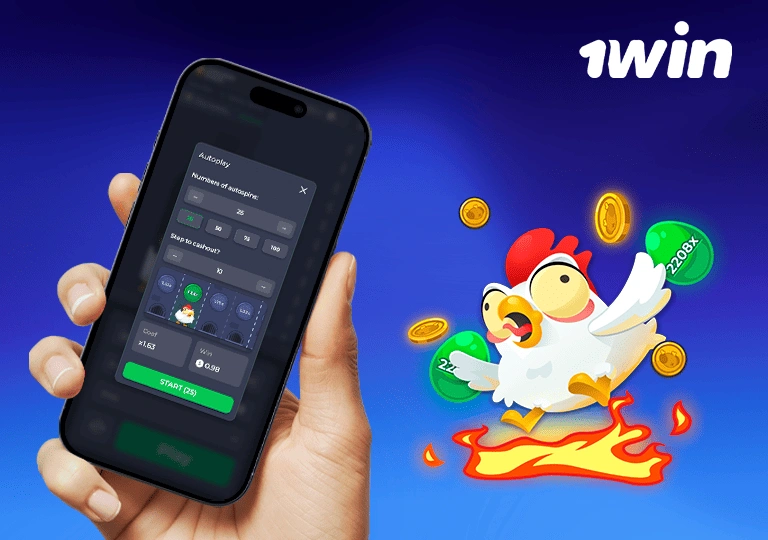 1win chicken-road strategiyalar